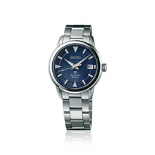 Load image into Gallery viewer, SEIKO PROSPEX SPB249