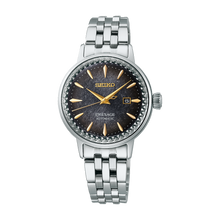 Load image into Gallery viewer, SEIKO PRESAGE Cocktail Time STAR BAR Limited Edition Ladies SRE015