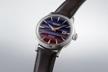 Load image into Gallery viewer, SEIKO PRESAGE SRPK75 Cocktail Time STAR BAR Limited Edition
