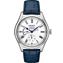 Load image into Gallery viewer, SEIKO PRESAGE SPB171 Arita Porcelain Limited Edition