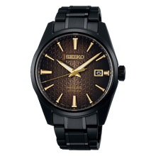 Load image into Gallery viewer, SEIKO PRESAGE SPB205 Limited Edition