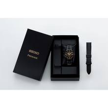 Load image into Gallery viewer, SEIKO PRESAGE SPB205 Limited Edition