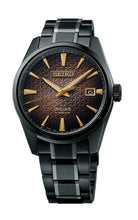 Load image into Gallery viewer, SEIKO PRESAGE SPB205 Limited Edition