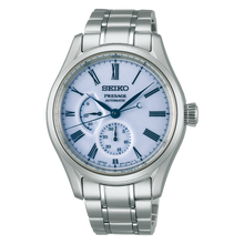 Load image into Gallery viewer, SEIKO PRESAGE SPB267J1 Arita Porcelain Limited Edition