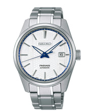 Load image into Gallery viewer, SEIKO PRESAGE SPB277 Zero Halliburton Limited Edition