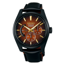 Load image into Gallery viewer, SEIKO PRESAGE SPB329J1 Sharp Edge Kabuki Limited Edition