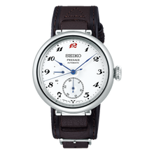 Load image into Gallery viewer, Seiko Presage SPB359J1 Takumi ‘Laurel’ 110th Anniversary Limited Edition