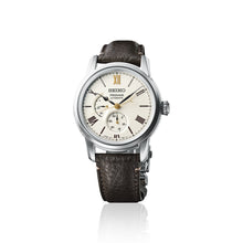 Load image into Gallery viewer, SEIKO PRESAGE SPB397J1 Arita Porcelain Limited Edition