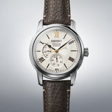 Load image into Gallery viewer, SEIKO PRESAGE SPB397J1 Arita Porcelain Limited Edition