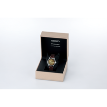 Load image into Gallery viewer, SEIKO PRESAGE SRPF43J1 Limited Edition Cocktail Time Hojicha