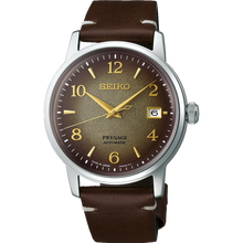 Load image into Gallery viewer, SEIKO PRESAGE SRPF43J1 Limited Edition Cocktail Time Hojicha