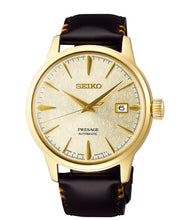 Load image into Gallery viewer, Seiko PRESAGE SRPH78J1 Limited Edition Cocktail Time ‘Houjou’