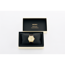 Load image into Gallery viewer, Seiko PRESAGE SRPH78J1 Limited Edition Cocktail Time ‘Houjou’