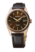 Load image into Gallery viewer, SEIKO PRESAGE SPB170J1