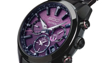 Load image into Gallery viewer, SEIKO ASTRON SSH083J1 140th Anniversary Limited Edition