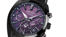 Load image into Gallery viewer, SEIKO ASTRON SSH083J1 140th Anniversary Limited Edition