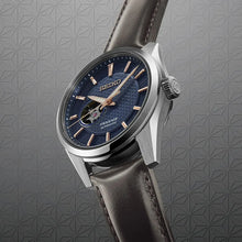 Load image into Gallery viewer, SEIKO PRESAGE SPB311J1