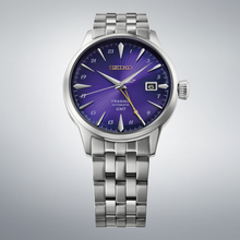 Load image into Gallery viewer, SEIKO PRESAGE HCB006 Cocktail Time GMT “Edo Purple”
