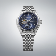 Load image into Gallery viewer, SEIKO PRESAGE SPB527 Classic Series
