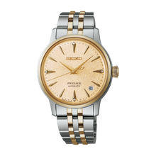 Load image into Gallery viewer, SEIKO PRESAGE Cocktail Time Women's SRPL64
