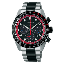 Load image into Gallery viewer, Seiko Prospex Speedtimer Chronograph Datsun 240Z Limited Edition SSC957
