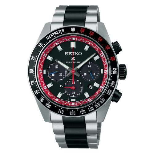 Seiko Prospex Speedtimer Chronograph Datsun 240Z Limited Edition SSC957