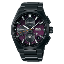 Load image into Gallery viewer, SEIKO ASTRON SSH171 GPS Solar 2025 Limited Edition
