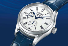 Load image into Gallery viewer, SEIKO PRESAGE SPB171 Arita Porcelain Limited Edition
