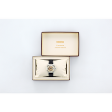 Load image into Gallery viewer, SEIKO PRESAGE SSA455J1 Cocktail Time STAR BAR Limited Edition
